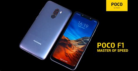 poco f1 6 64.
